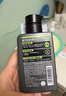 曼秀雷敦男士張藝興同款控油潔面150ml*2抗痘去黑頭洗面奶禮物送男友 曬單實拍圖