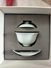 景德鎮(zhèn)陶瓷茶具套裝影青雕刻蓋碗茶杯茶具整套過節(jié)送禮長輩高檔禮品禮盒 【高溫影青】玉影山水茶具 6頭 曬單實(shí)拍圖