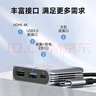 海備思（Hagibis）視頻采集卡Switch便攜底座USB3.0直播采集器NS連接iPad平板筆記本電腦顯示器拓展塢配件 曬單實拍圖