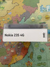 諾基亞（NOKIA）235 4G 移動聯(lián)通電信全網(wǎng)通 2.8英寸雙卡雙待 直板按鍵手機(jī) 老人老年手機(jī) 學(xué)生手機(jī) 紫色 曬單實(shí)拍圖