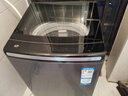 海爾（Haier）波輪洗衣機(jī)全自動(dòng)10KG直驅(qū)變頻神童/云溪雙動(dòng)力系列10公斤HP電離除菌螨預(yù)約桶自潔童鎖以舊換新 雙動(dòng)力精華洗+觸控屏+新升級(jí)頑漬洗高達(dá)1.2洗凈比 曬單實(shí)拍圖