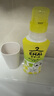 花王（KAO） 真絲專用洗滌劑460ml 桑蠶絲綢洗滌劑 絲毛凈羊毛中性洗衣液 曬單實拍圖