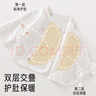 愛(ài)寶適嬰兒衣服夏季新生兒半背衣寶寶家居服和尚服可愛(ài)大象T167 52碼 曬單實(shí)拍圖