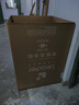 海爾【泡泡超快洗】滾筒洗衣機(jī)以舊換新全自動(dòng)家用大容量超薄平嵌大筒徑高洗凈比智能投放精華洗536S 【10公斤單洗】超薄平嵌+智能投放+除菌除螨 曬單實(shí)拍圖