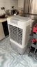 美的（Midea）空調(diào)扇制冷風(fēng)機(jī)工業(yè)電冷風(fēng)扇水冷空調(diào)加冰塊商用冷氣機(jī)大面積超強(qiáng)風(fēng)車(chē)間降溫水冷機(jī) AC360-20A 曬單實(shí)拍圖
