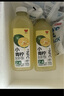味全900ml飲料復(fù)合果蔬汁冷藏飲料家庭裝分享4瓶送禮品聚會(huì) 芭樂(lè)青提900ml*2+小青檸900ml*2 曬單實(shí)拍圖
