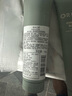 悅木之源（Origins）白胖子洗面奶男士氨基酸潔面慕斯女士控油清潔毛孔卸妝護膚七夕禮 曬單實(shí)拍圖