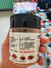 特瑞肯（TRICON）烤肉蘸料干料燒烤撒料火鍋底料原味零添加香辛料調(diào)味品100g送禮 曬單實(shí)拍圖