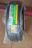 鄧祿普（DUNLOP）輪胎/汽車(chē)輪胎 185/60R15 84H ENASAVE EC300+ 適配飛度  威馳 曬單實(shí)拍圖