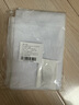 智騁汽車水箱加厚防護(hù)網(wǎng)防蟲網(wǎng)防柳絮楊棉飛絮車用前臉中網(wǎng)通用口罩 曬單實(shí)拍圖