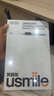 usmile笑容加智能電動(dòng)牙刷 P20 PRO冰河白 大擺幅深度清潔護(hù)齦 成人情侶送男友/女友 生日禮物 曬單實(shí)拍圖