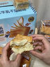 三只松鼠水牛乳千層吐司1000g 厚切面包早餐休閑零食手撕代餐飽腹點(diǎn)心 曬單實(shí)拍圖