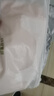 紅豆居家（Hodohome）少女文胸發(fā)育期一階段含桑蠶絲網(wǎng)眼透氣裸感無痕學生內(nèi)衣036 A75 曬單實拍圖