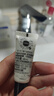 菲洛嘉（Filorga）【限時(shí)專享】360眼霜4ml*3 贈(zèng)券 保濕抗皺緊致【26年2月到期】 曬單實(shí)拍圖
