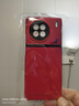 開(kāi)美智（KMaxAI）適用vivo X90/x90s手機(jī)殼vivox90s素皮輕薄保護(hù)套 鏡頭全包防刮防摔輕奢潮男女膚感商務(wù)皮套 紅色 曬單實(shí)拍圖