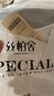 絲柏舍拼接T恤2025春夏新款女裝圓領(lǐng)短袖不規(guī)則休閑寬松上衣 曬單實(shí)拍圖