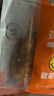 鹿有有里脊肉串雞肉串燒烤咖喱味里脊肉片烤串400g/袋（10根） 曬單實(shí)拍圖