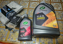 龜牌（Turtle Wax）鉑金盾濃縮聚合瓷汽車蠟鍍膜蠟養(yǎng)護(hù)蠟鍍瓷打蠟保護(hù)全車賽車衣 【全網(wǎng)爆款】5倍鍍瓷抗酸堿 曬單實(shí)拍圖