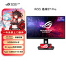 SHCHV 圖靈智顯8.8英寸IPS機箱副屏電腦監控狀態(tài)Type C USB副屏免AIDA64 8.8英寸白色款+磁吸支架 曬單實(shí)拍圖