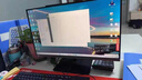 聯(lián)想(Lenovo)揚天M460 商用辦公臺式電腦主機(酷睿14代i5-14400 32G DDR5 1TB)23.8英寸 國家補貼20% 曬單實拍圖
