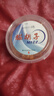貓胡子 洗衣凝珠（巴黎香水型）30顆進(jìn)口原料濃縮洗衣液家庭實(shí)惠裝促銷 曬單實(shí)拍圖