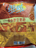 維維 維他型豆奶粉 經(jīng)典營養(yǎng)早餐 速溶即食沖飲非轉(zhuǎn)基因大豆獨(dú)立小袋 維他型豆奶粉1000g*3袋 曬單實(shí)拍圖