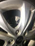 博世（BOSCH）剎車前后片現(xiàn)代第八代索納塔雅尊長安CS35起亞K5秀爾B1154+AB1157 曬單實(shí)拍圖