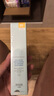 修麗可小銀傘美白防曬乳40ml SPF50+淡斑清爽防曬隔離紫外線生日禮物 曬單實(shí)拍圖