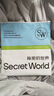 SecretWorld內(nèi)褲女士100全棉a類純棉夏季薄款大碼無(wú)痕學(xué)生中腰10A級(jí)抑菌褲頭 曬單實(shí)拍圖