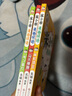 米小圈漫畫成語（1+2合輯）（套裝共10冊）【新版】 課外閱讀 閱讀 課外書 曬單實拍圖