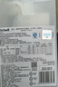 利其爾（Richell）兒童水杯寶寶學(xué)飲杯兒童吸管杯嬰兒水壺奶瓶直飲杯牛奶杯喝水杯 小汽車水杯 320ml 吸管型 320ml 曬單實(shí)拍圖
