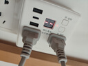 蘇士赫爾摩【24小時智能定時】電子式插座 - 延時通電斷電雙模式，手機 / 熱水器 / 電動車專用定時斷電保護 曬單實拍圖