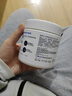 適樂膚神經(jīng)酰胺屏障修護(hù)潤膚霜C霜454g保濕滋潤身體乳面霜 曬單實拍圖