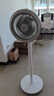 美的（Midea）【暴風(fēng)循環(huán)】空氣循環(huán)扇大風(fēng)量搖頭電風(fēng)扇家用臺式落地扇輕音臥室節(jié)能小風(fēng)扇柔風(fēng)輕羽扇 FGA24TQ 曬單實拍圖