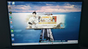 玩家戰(zhàn)魂極光X16【國家補(bǔ)貼】2025新品英特爾游戲筆記本電腦獨(dú)顯16英寸輕薄商務(wù)辦公學(xué)生電腦 Ai元啟版 曬單實(shí)拍圖