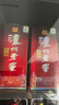 瀘州老窖 頭曲 濃香型白酒 52度 500ml*6 整箱裝 曬單實拍圖