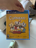 索尼PlayStationPS4全新游戲光盤 支持PS5主機  PS4/PS5通用游戲軟件 茶杯頭【中文】 曬單實拍圖