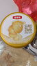 伊利奶粉金領(lǐng)冠珍護(hù)3段900g嬰幼兒配方牛奶粉  (1-3歲幼兒適用) 珍護(hù)3段900克*1罐 曬單實(shí)拍圖