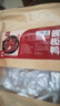 思香逢正宗湖南長沙醬板鴨肉(2味)整只常德特產(chǎn)下酒菜零食小吃伴手禮盒 (贈禮袋)2只(各1只)640克 曬單實拍圖