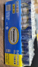 松下（Panasonic）碳性5號7號組合裝五號七號干電池共40節(jié)盒裝適用于遙控器玩具萬用表門鈴 盒裝 曬單實(shí)拍圖