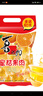 喜之郎 蜜桔果肉果凍約35杯（990g+60g）0脂肪 兒童零食 休閑零食大禮包 曬單實拍圖