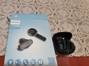 飛利浦（PHILIPS）真無線藍牙耳機半入耳式智能主動降噪低延遲游戲音樂跑步超長續(xù)航強音質(zhì)高清通話降噪TAT2220黑色 曬單實拍圖