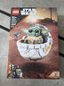 樂高（LEGO）積木拼插玩具 星球大戰(zhàn)75403古古與懸浮式嬰兒車 10歲+生日禮物 曬單實拍圖