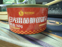 德叔鮑魚德叔即食番茄味鮑魚罐頭海鮮熟食水產(chǎn)大鮑魚干貨加熱即食5只裝3罐 鮑魚罐頭番茄味5只裝 160g *3罐 曬單實(shí)拍圖