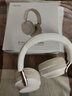魅藍(lán)魅族H1 Pro 頭戴式降噪藍(lán)牙耳機(jī) -58dB降噪 80h長(zhǎng)續(xù)航+APP調(diào)節(jié) 藍(lán)牙6.0有線游戲低延遲 云感耳罩 曬單實(shí)拍圖