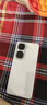 vivo iQOO Neo10【國(guó)家補(bǔ)貼】12GB+256GB 馳光白 第三代驍龍8 自研電競(jìng)芯片Q2 120W閃充手機(jī) 曬單實(shí)拍圖