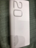 榮耀親選【3C認(rèn)證】可上飛機(jī) 66W超級快充移動電源 20000mAh 雙向快充 多協(xié)議支持 適用榮耀Magic7 曬單實(shí)拍圖