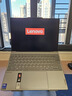 ThinkPad【國(guó)家補(bǔ)貼20%】聯(lián)想ThinkBook X 2025酷睿Ultra5 13.5英寸 32G 1T 2.8K AI高刷屏辦公筆記本電腦 曬單實(shí)拍圖