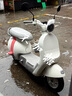 ZEEHO極核新國(guó)標(biāo)電動(dòng)自行車MO系列智能踏板電自電動(dòng)車長(zhǎng)續(xù)航通勤【新國(guó)標(biāo)電自MO1i】 MO1i鋰電48v24ah(顏色到店選) 顏色到店選 曬單實(shí)拍圖