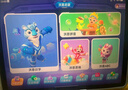 步步高AI學(xué)習(xí)機(jī)X6洪恩版【國(guó)補(bǔ)減450元】學(xué)生護(hù)眼平板 學(xué)前啟蒙幼小銜接小學(xué)初中高中同步官方旗艦6+256G 曬單實(shí)拍圖
